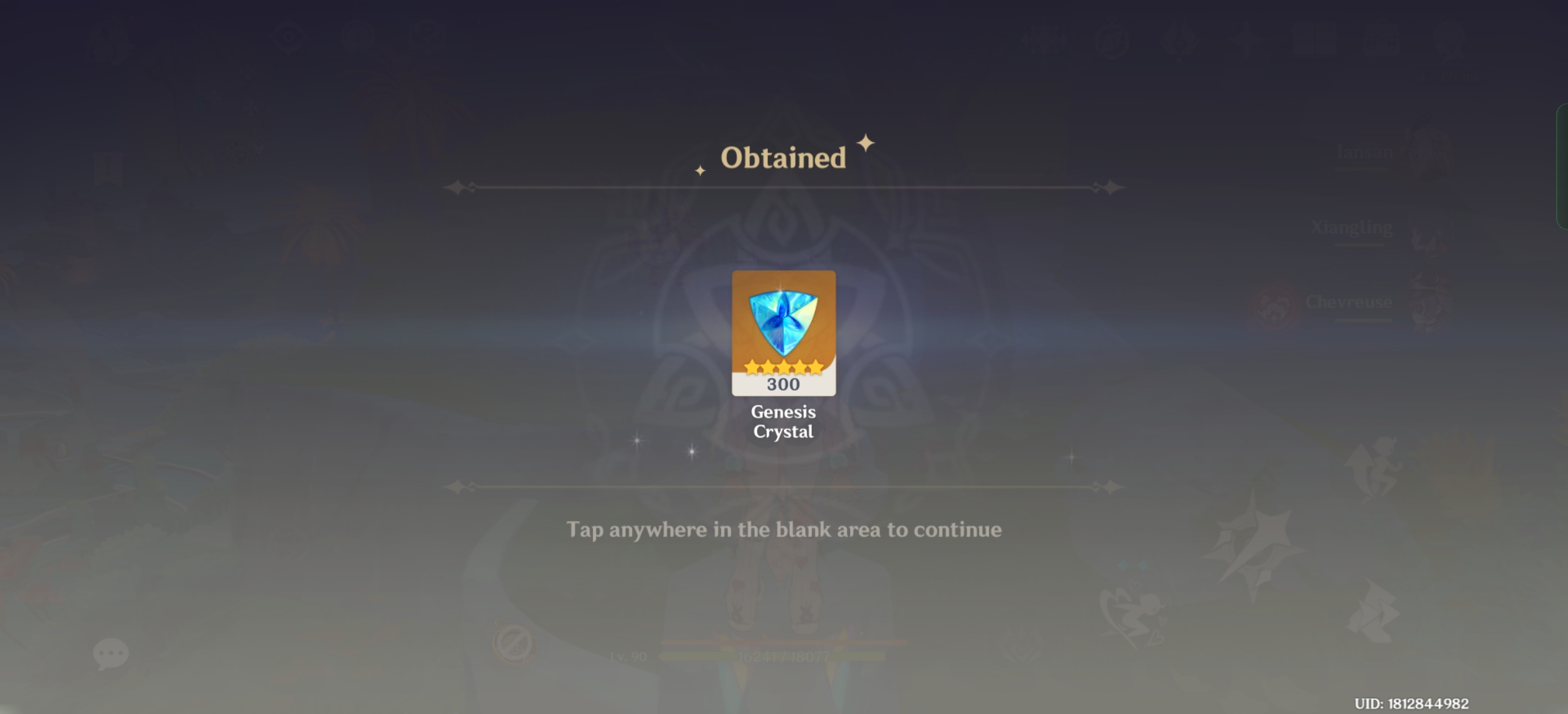 Genshin Impact - Blessing of the Welkin Moon [UID] photo review