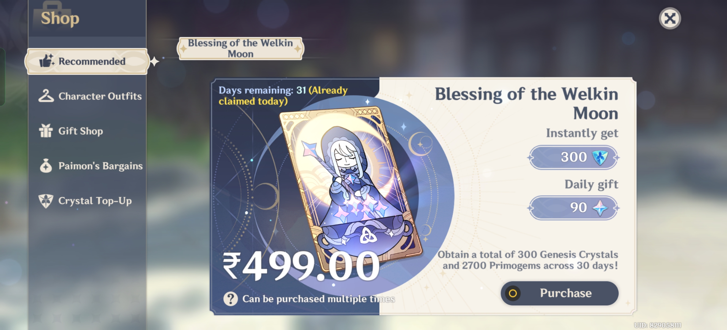 Genshin Impact - Blessing of the Welkin Moon [UID] photo review