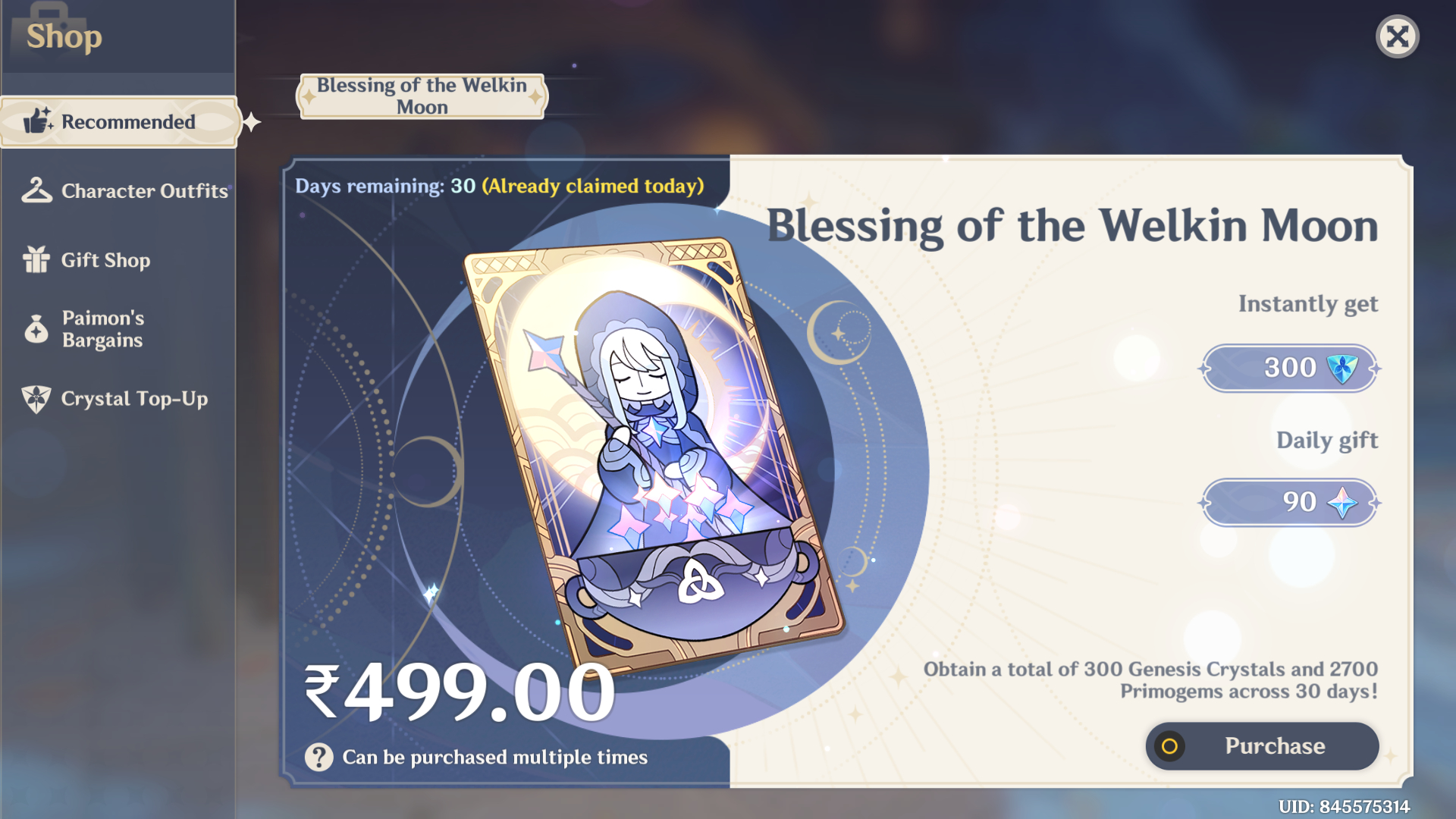 Genshin Impact - Blessing of the Welkin Moon [UID] photo review