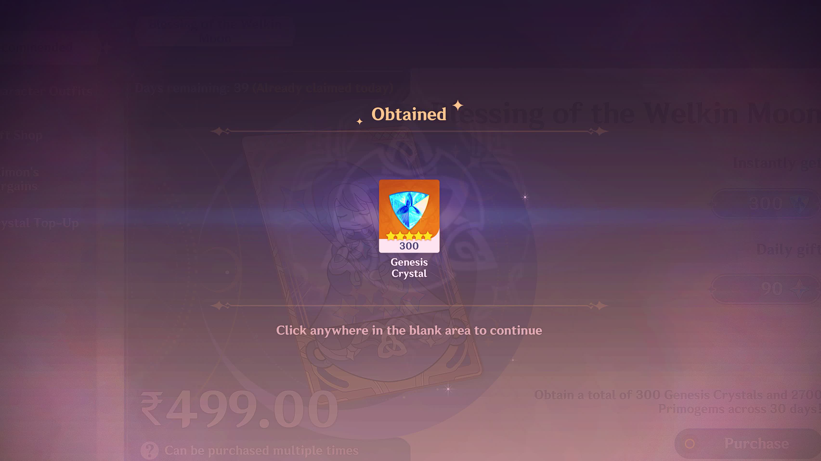 Genshin Impact - Blessing of the Welkin Moon [UID] photo review