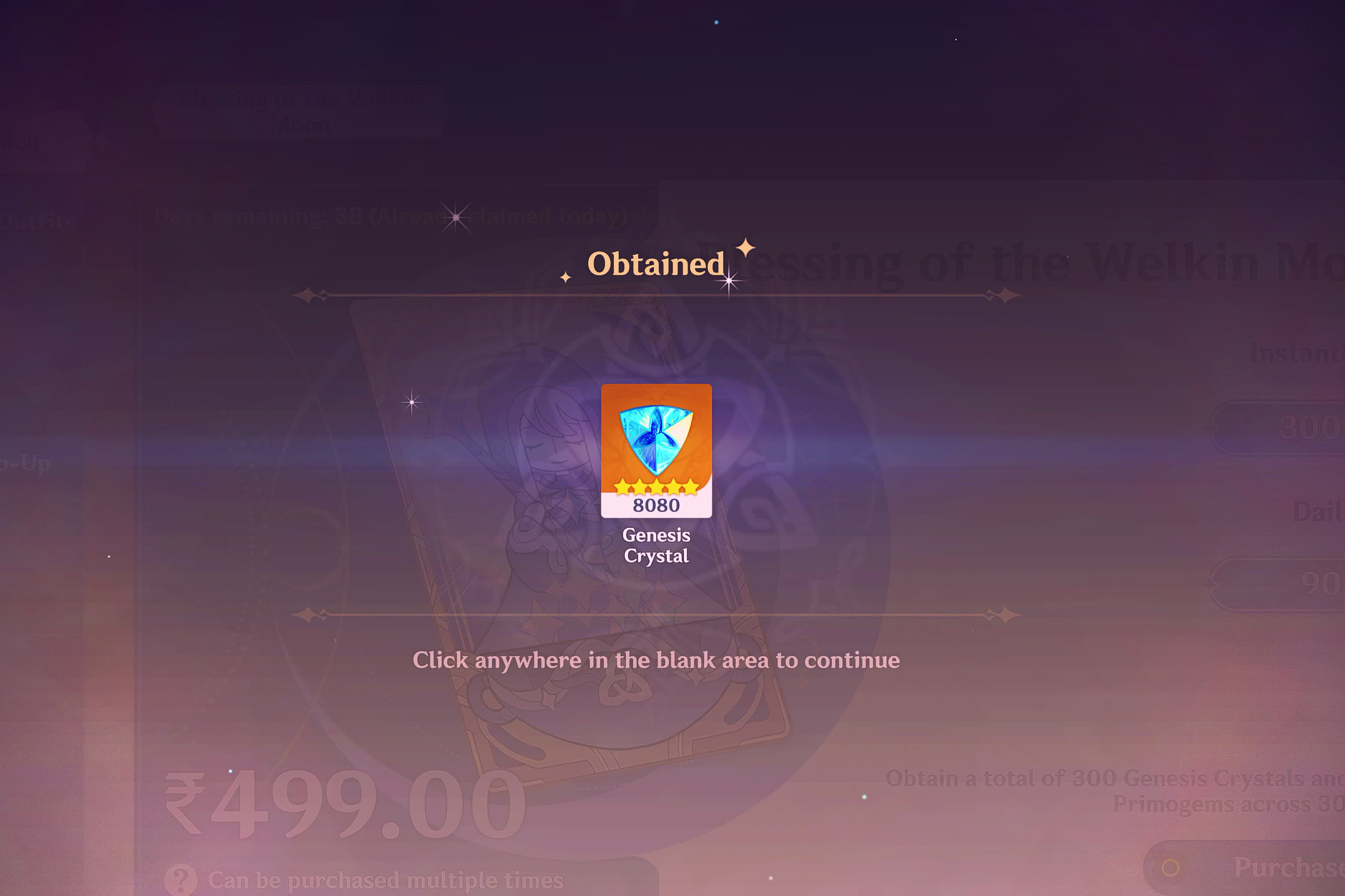 Genshin Impact - Genesis Crystals [300-6480] [UID] photo review