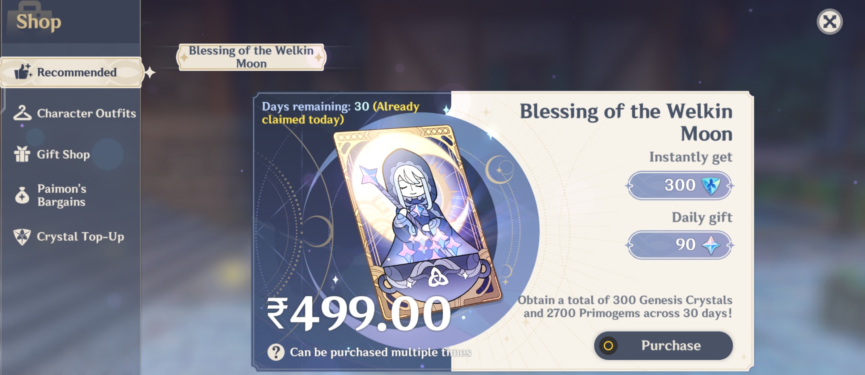 Genshin Impact - Blessing of the Welkin Moon [UID] photo review