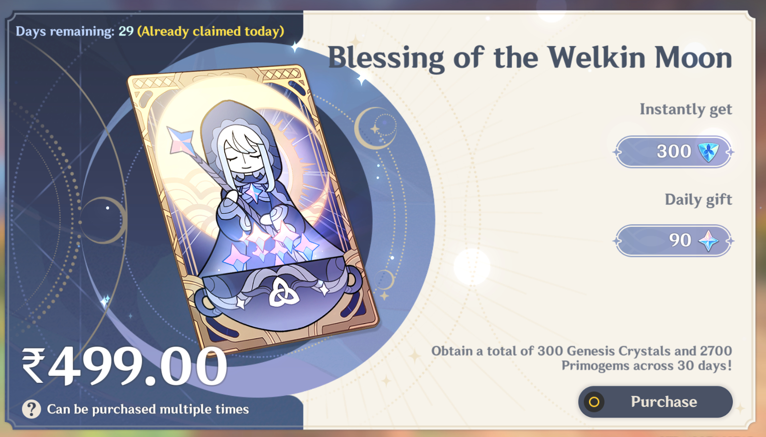 Genshin Impact - Blessing of the Welkin Moon [UID] photo review