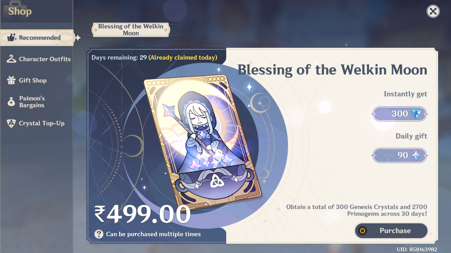 Genshin Impact - Blessing of the Welkin Moon [UID] photo review