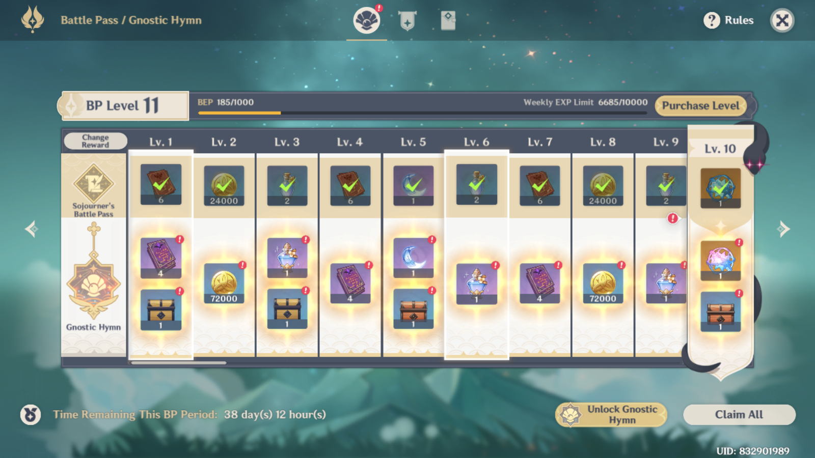 Genshin Impact – Gnostic Hymn [Login] photo review