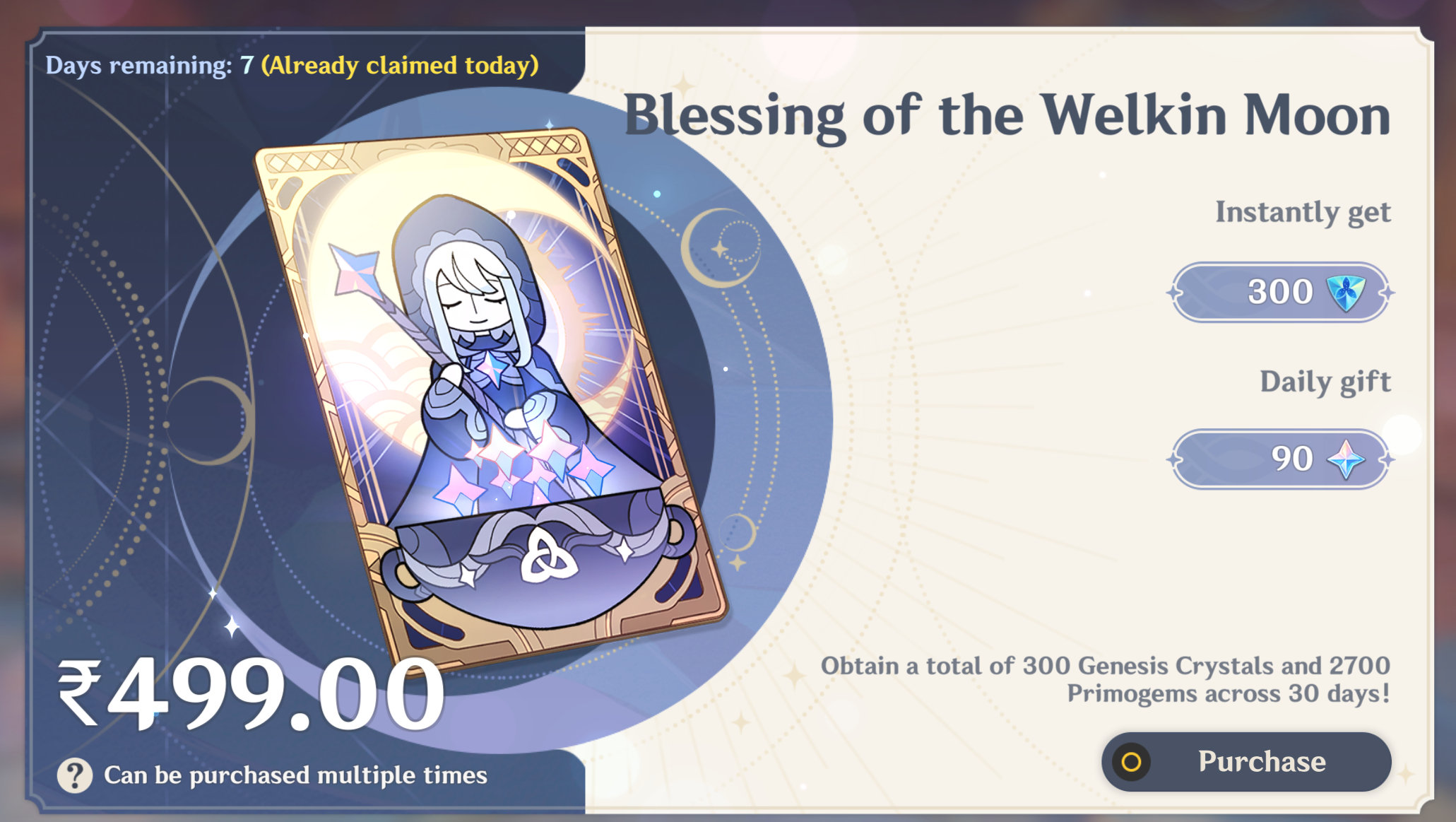 Genshin Impact - Blessing of the Welkin Moon [UID] photo review