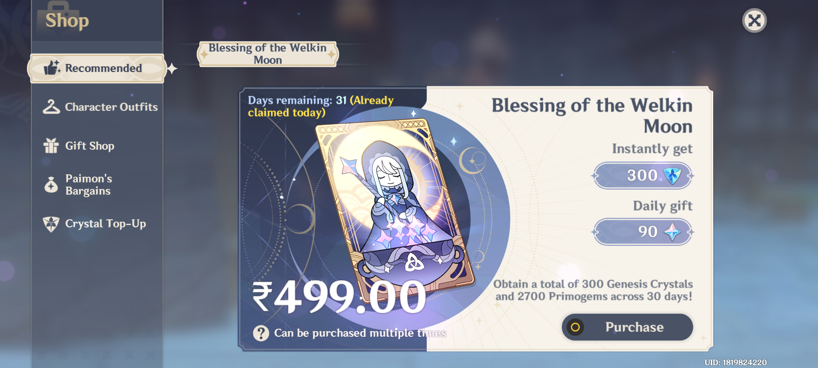 Genshin Impact - Blessing of the Welkin Moon [UID] photo review