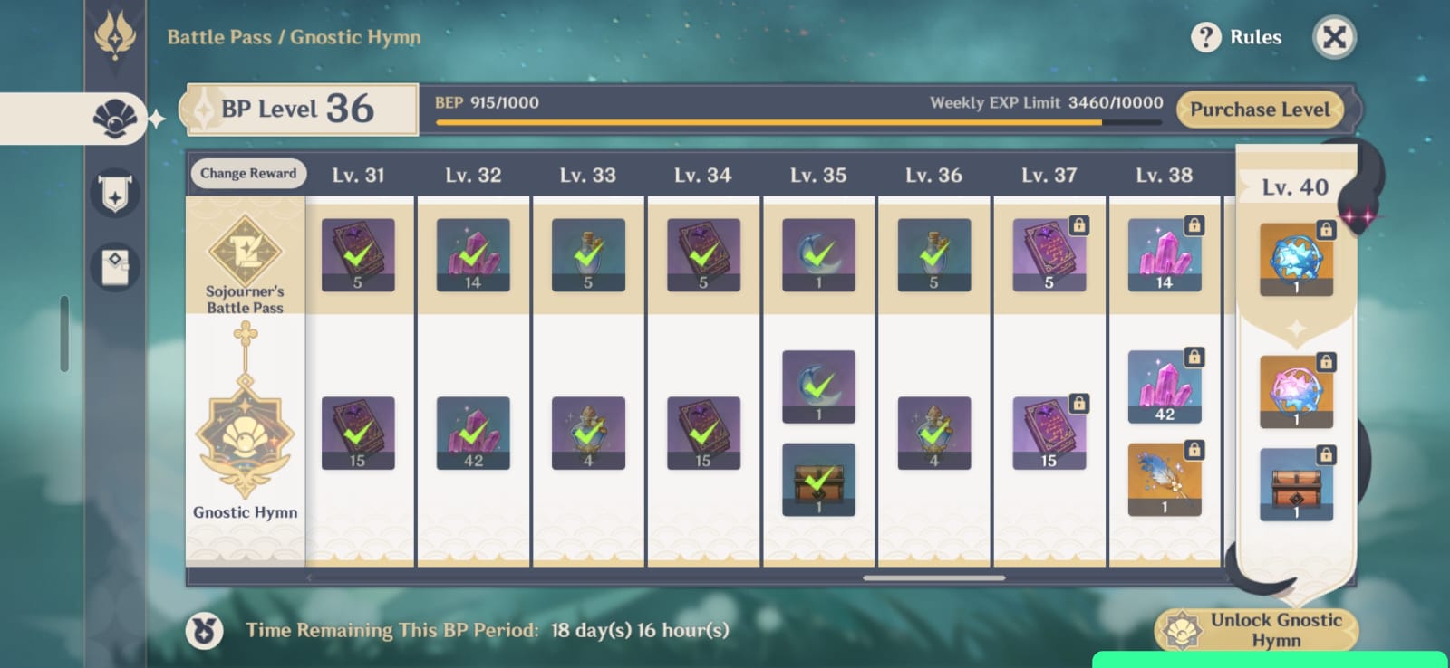 Genshin Impact – Gnostic Hymn [Login] photo review