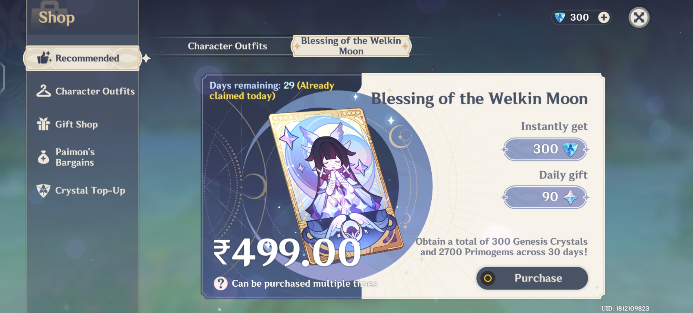 Genshin Impact - Blessing of the Welkin Moon [UID] photo review