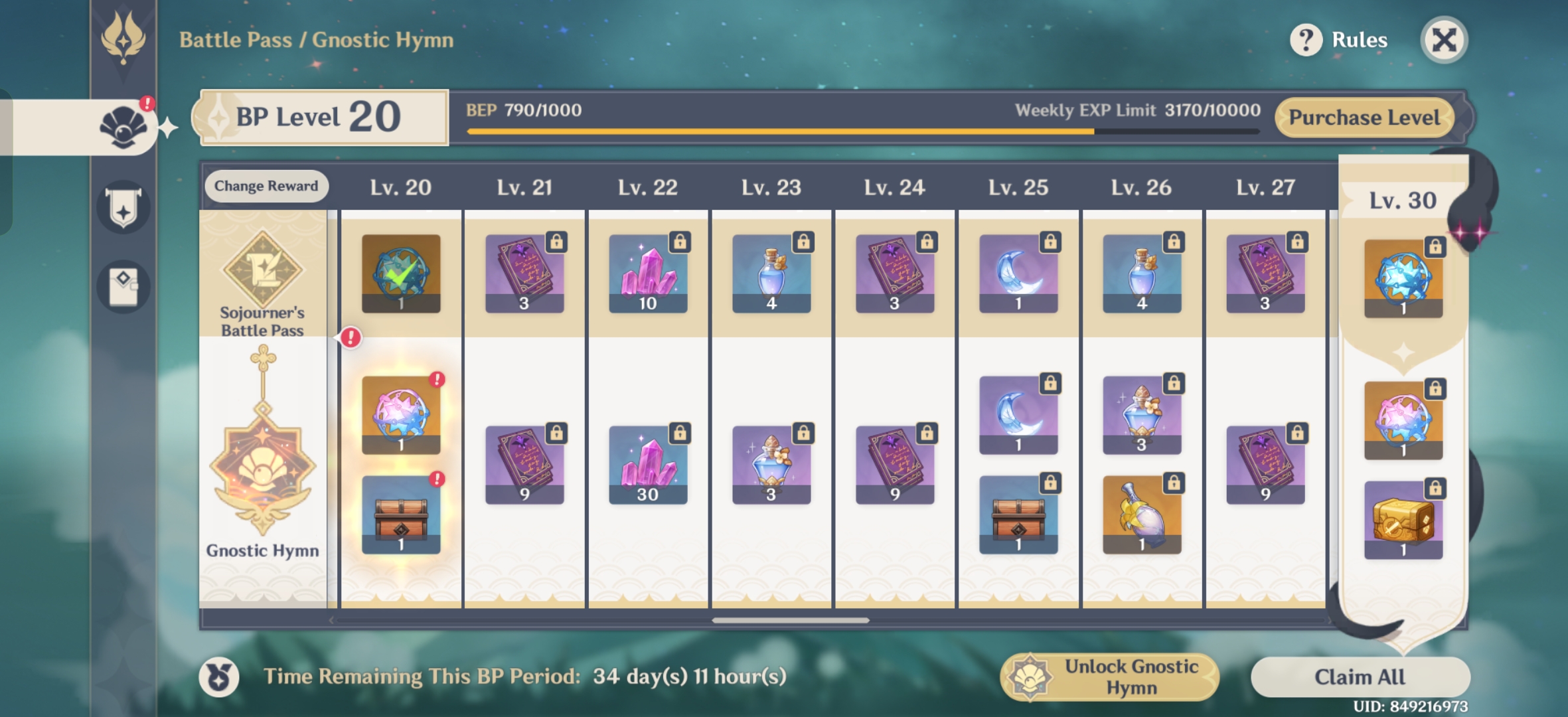 Genshin Impact – Gnostic Hymn [Login] photo review