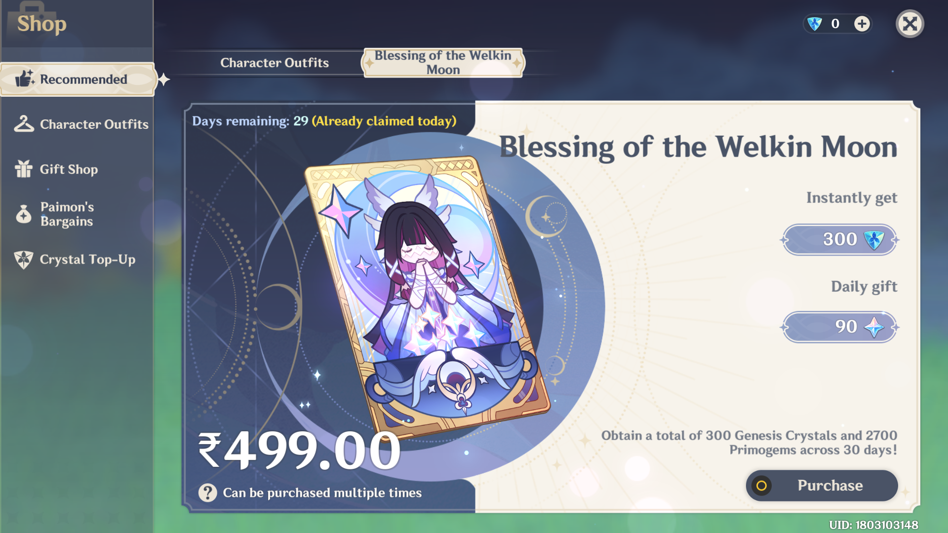 Genshin Impact - Blessing of the Welkin Moon [UID] photo review