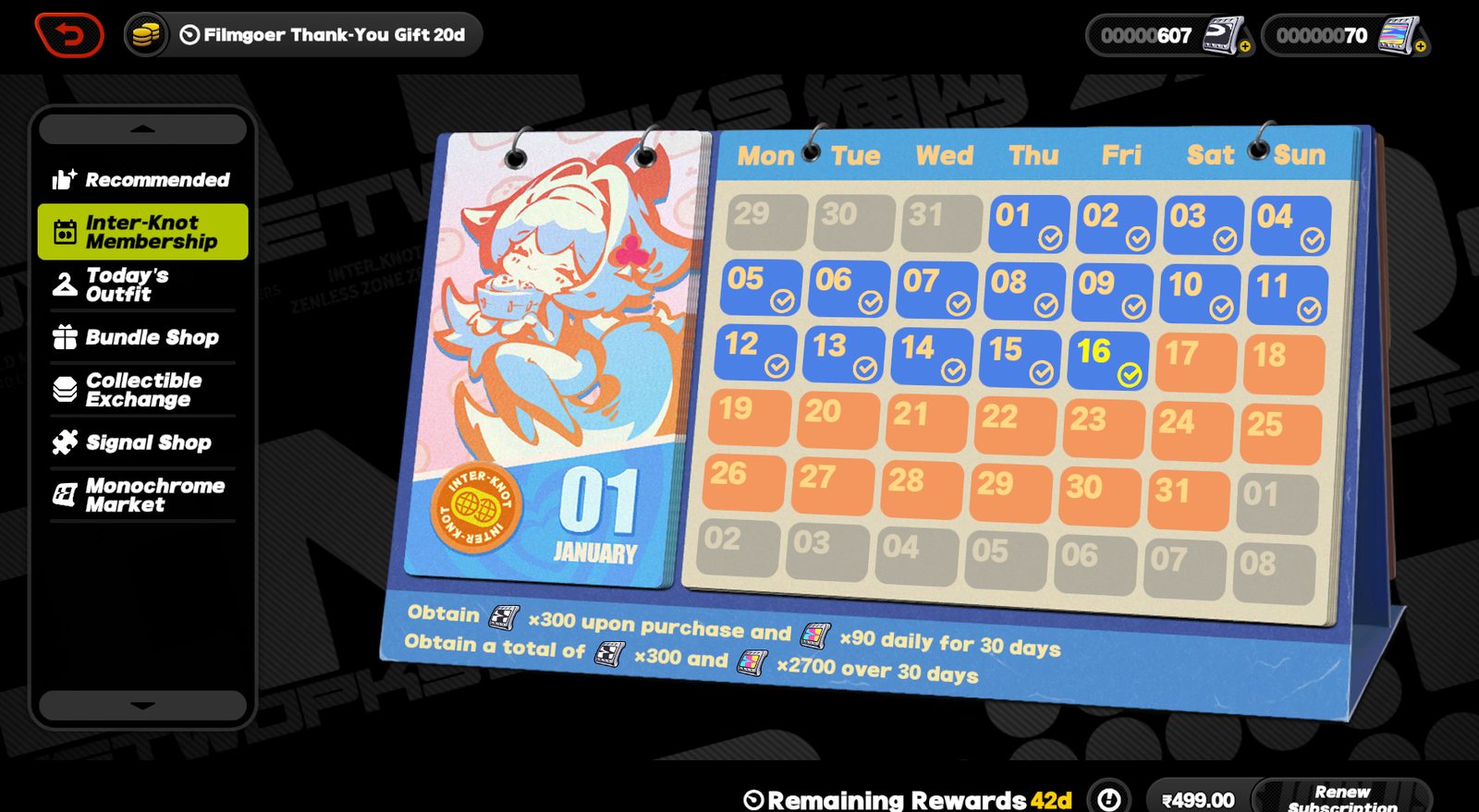 Zenless Zone Zero - Inter Knot Membership [UID] photo review