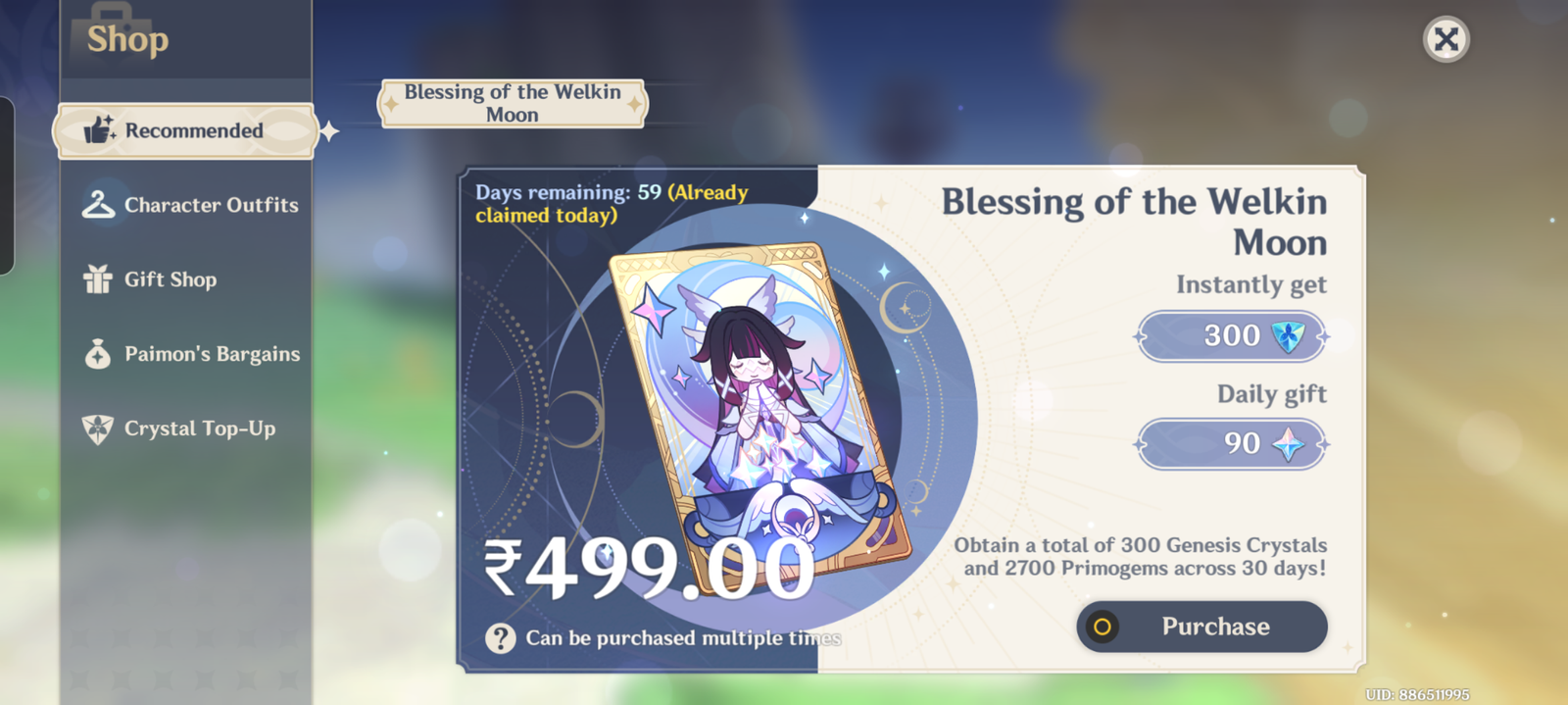 Genshin Impact - Blessing of the Welkin Moon [UID] photo review