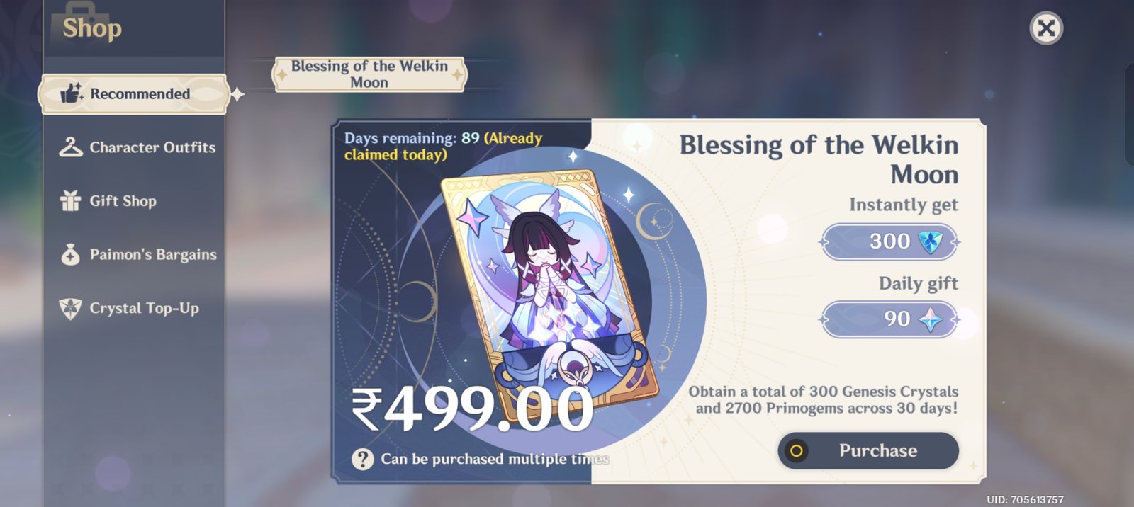 Genshin Impact - Blessing of the Welkin Moon [UID] photo review