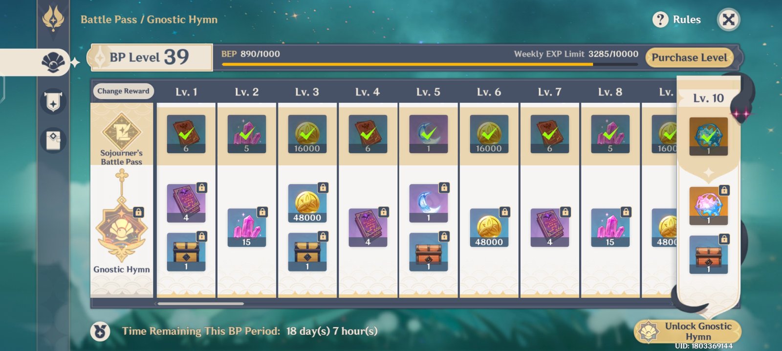 Genshin Impact – Gnostic Hymn [Login] photo review