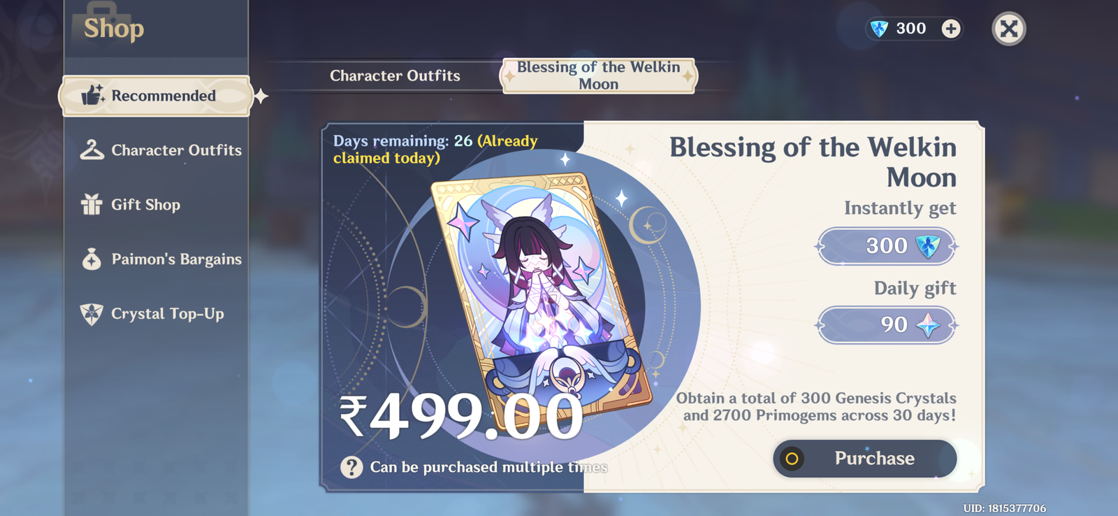 Genshin Impact - Blessing of the Welkin Moon [UID] photo review