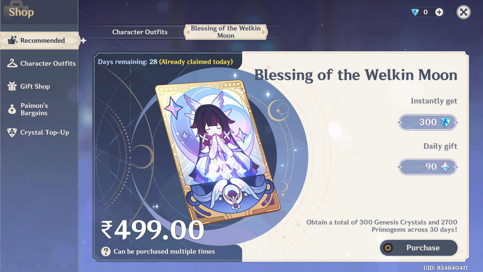 Genshin Impact - Blessing of the Welkin Moon [UID] photo review