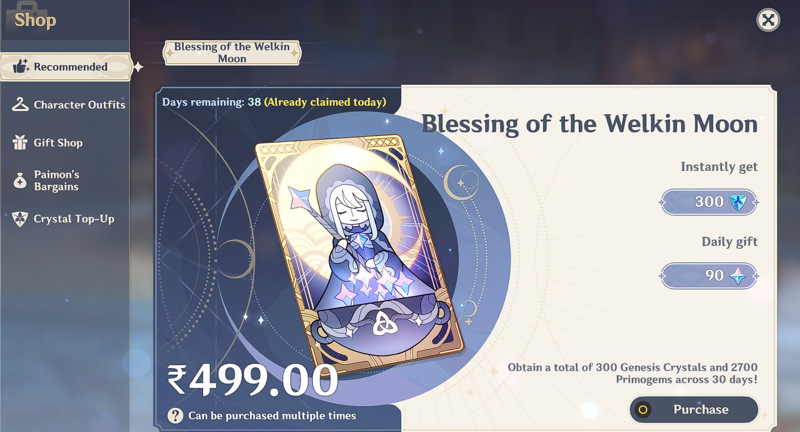 Genshin Impact - Blessing of the Welkin Moon [UID] photo review