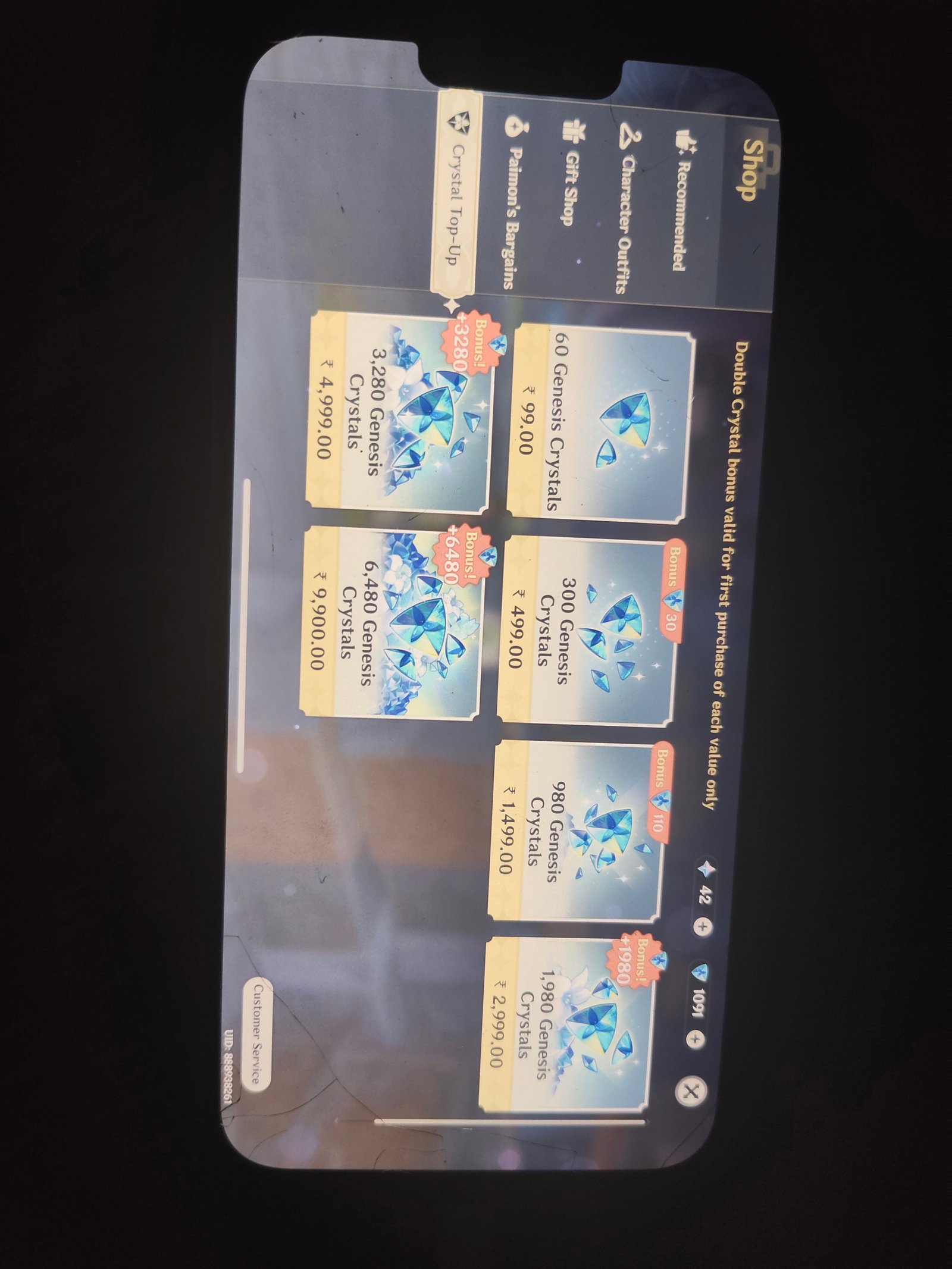 Genshin Impact - Genesis Crystals [300-6480] [UID] photo review