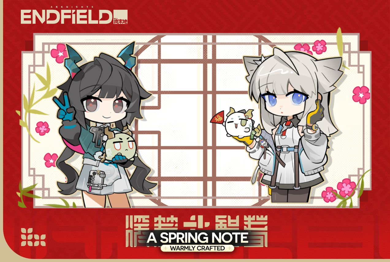 Honkai Star Rail - Oneiric Shards [300-6480] [UID] photo review