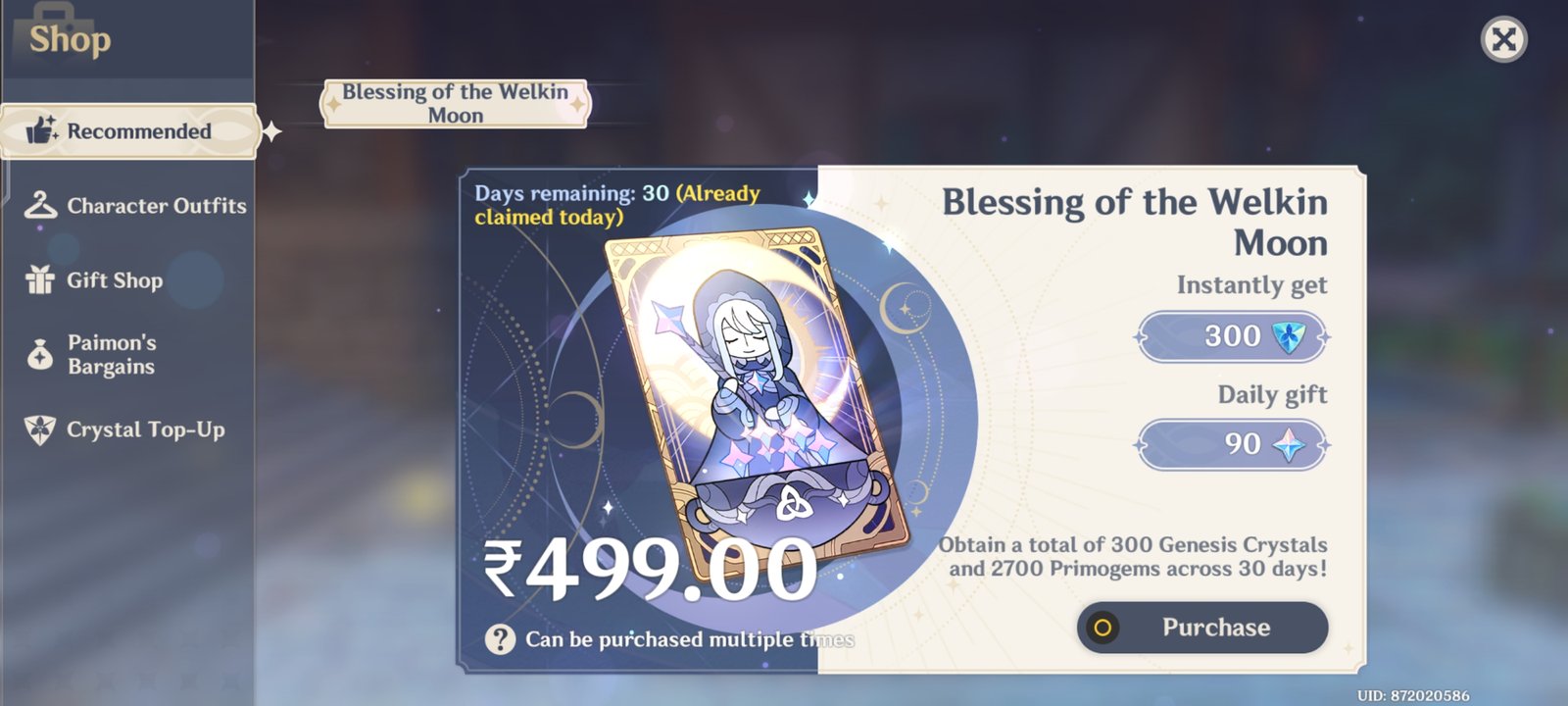 Genshin Impact - Blessing of the Welkin Moon [UID] photo review