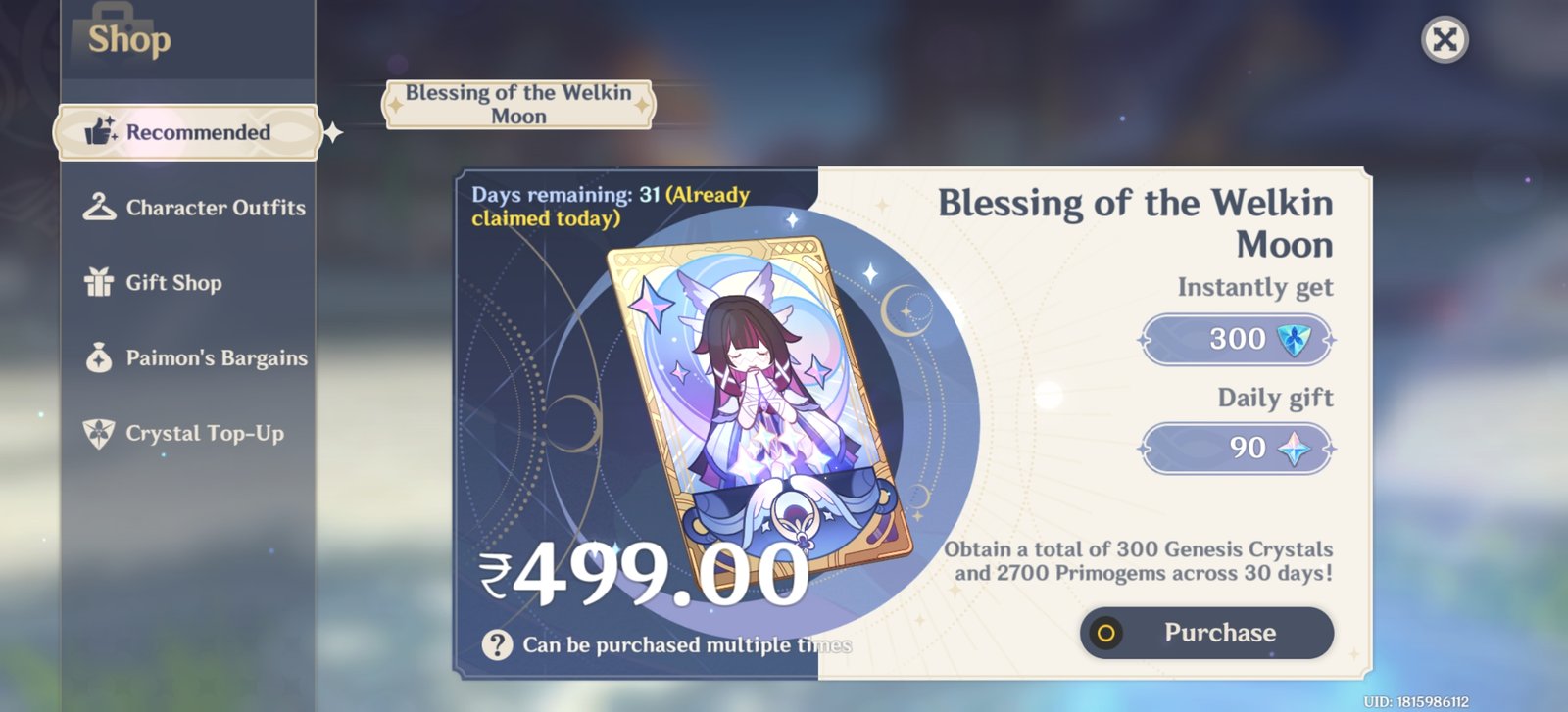 Genshin Impact - Blessing of the Welkin Moon [UID] photo review