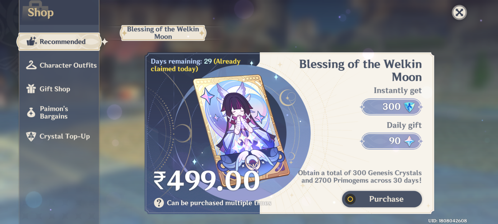 Genshin Impact - Blessing of the Welkin Moon [UID] photo review