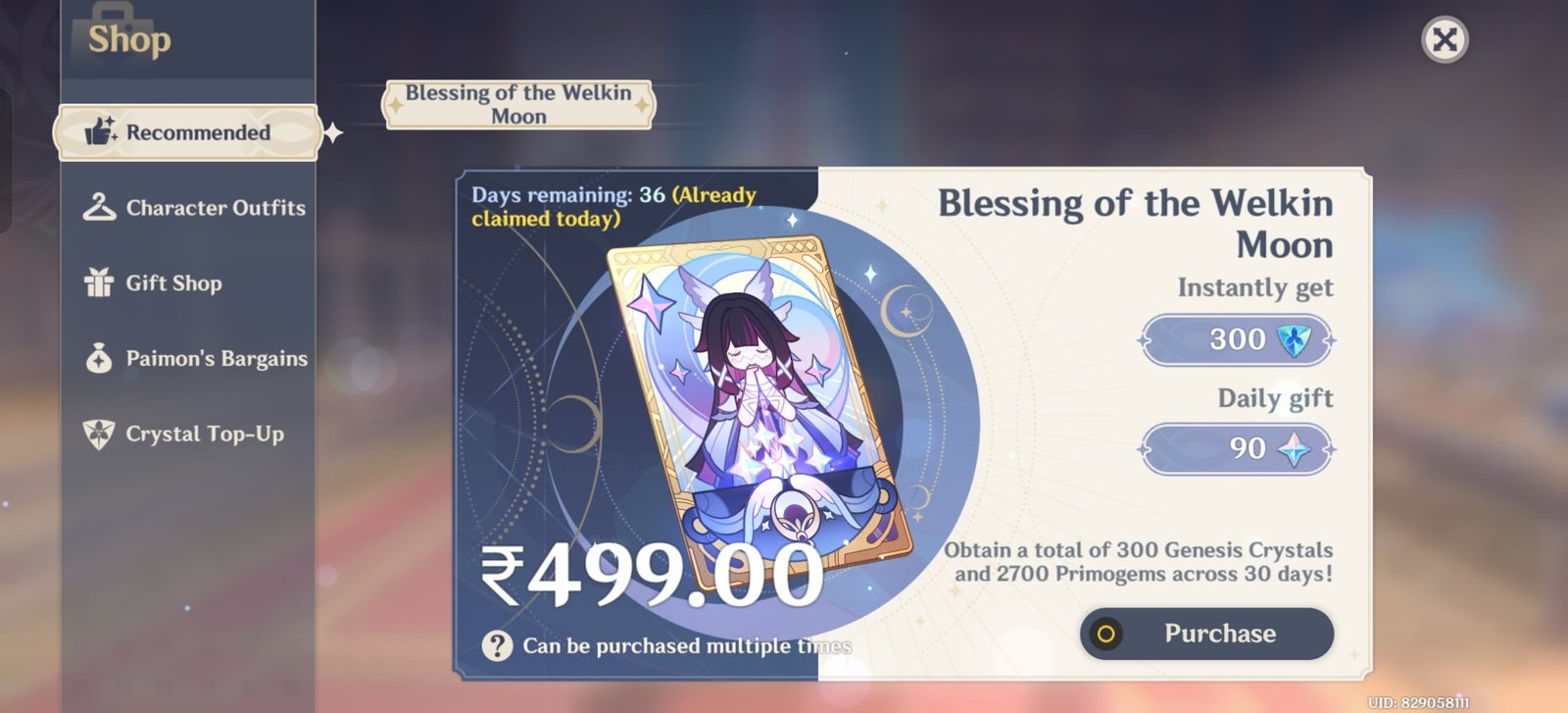 Genshin Impact - Blessing of the Welkin Moon [UID] photo review