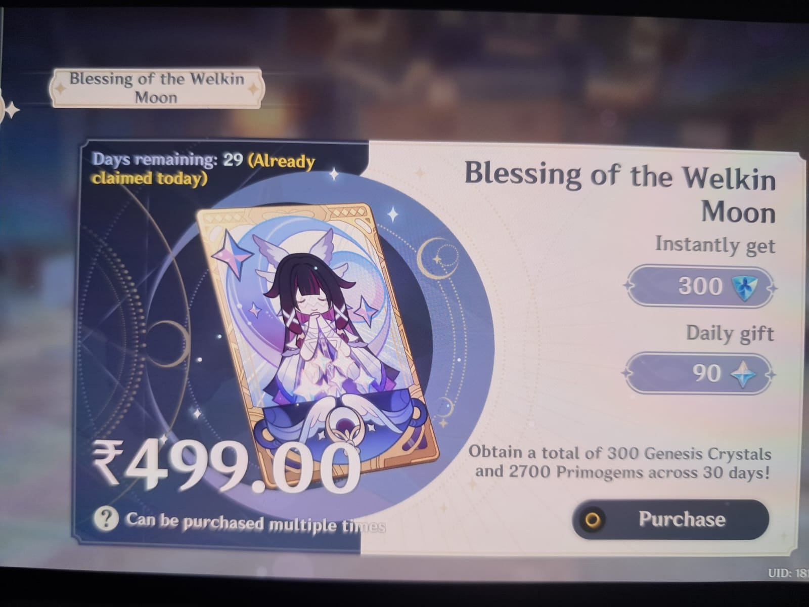 Genshin Impact - Blessing of the Welkin Moon [UID] photo review