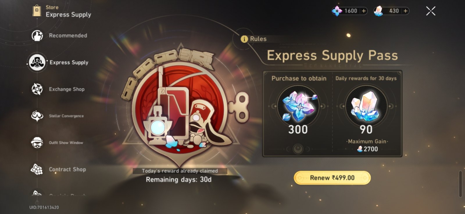 Honkai Star Rail - Express Supply Pass [UID] photo review