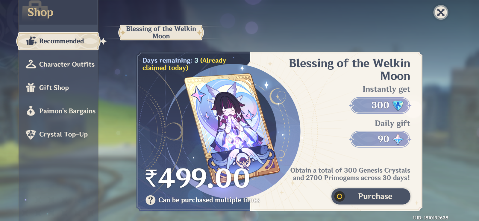 Genshin Impact - Blessing of the Welkin Moon [UID] photo review