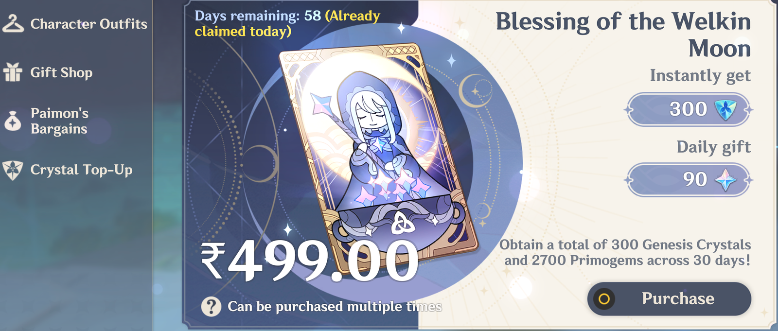 Genshin Impact - Blessing of the Welkin Moon [UID] photo review