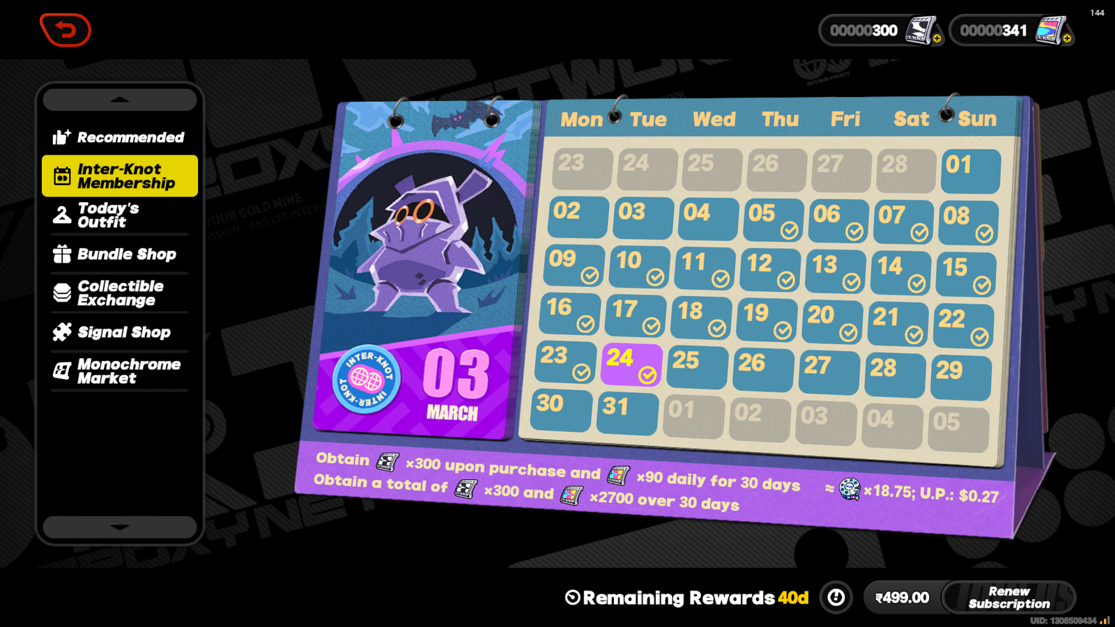 Zenless Zone Zero - Inter Knot Membership [UID] photo review