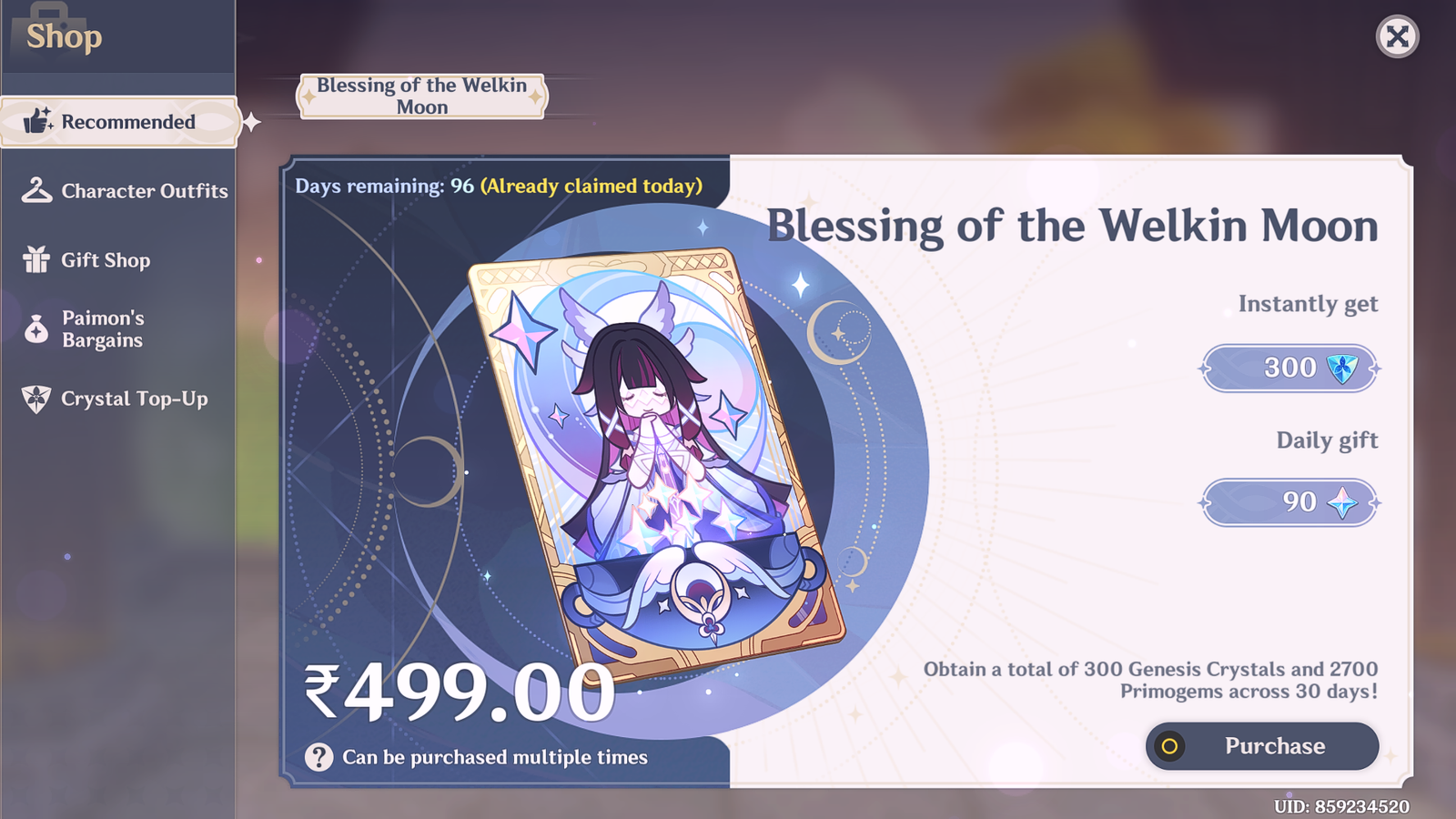 Genshin Impact - Blessing of the Welkin Moon [UID] photo review