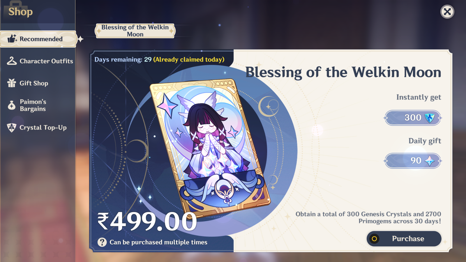 Genshin Impact - Blessing of the Welkin Moon [UID] photo review