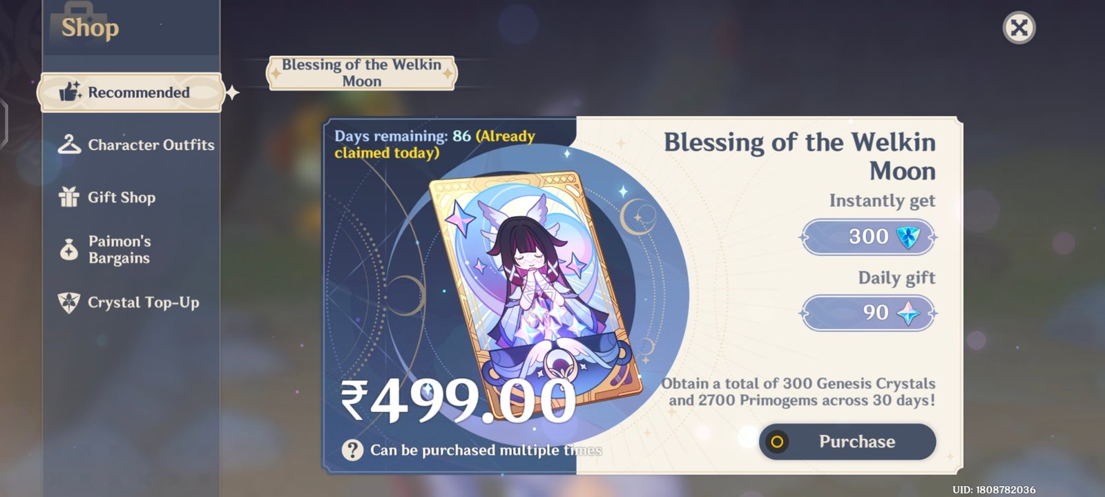 Genshin Impact - Blessing of the Welkin Moon [UID] photo review