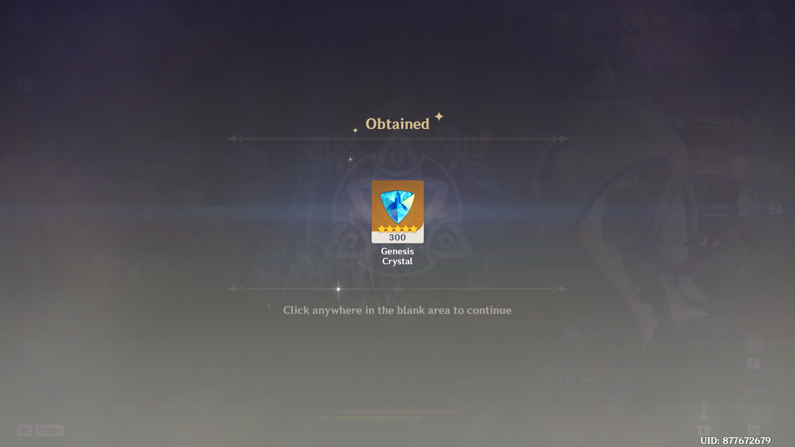 Genshin Impact - Blessing of the Welkin Moon [UID] photo review