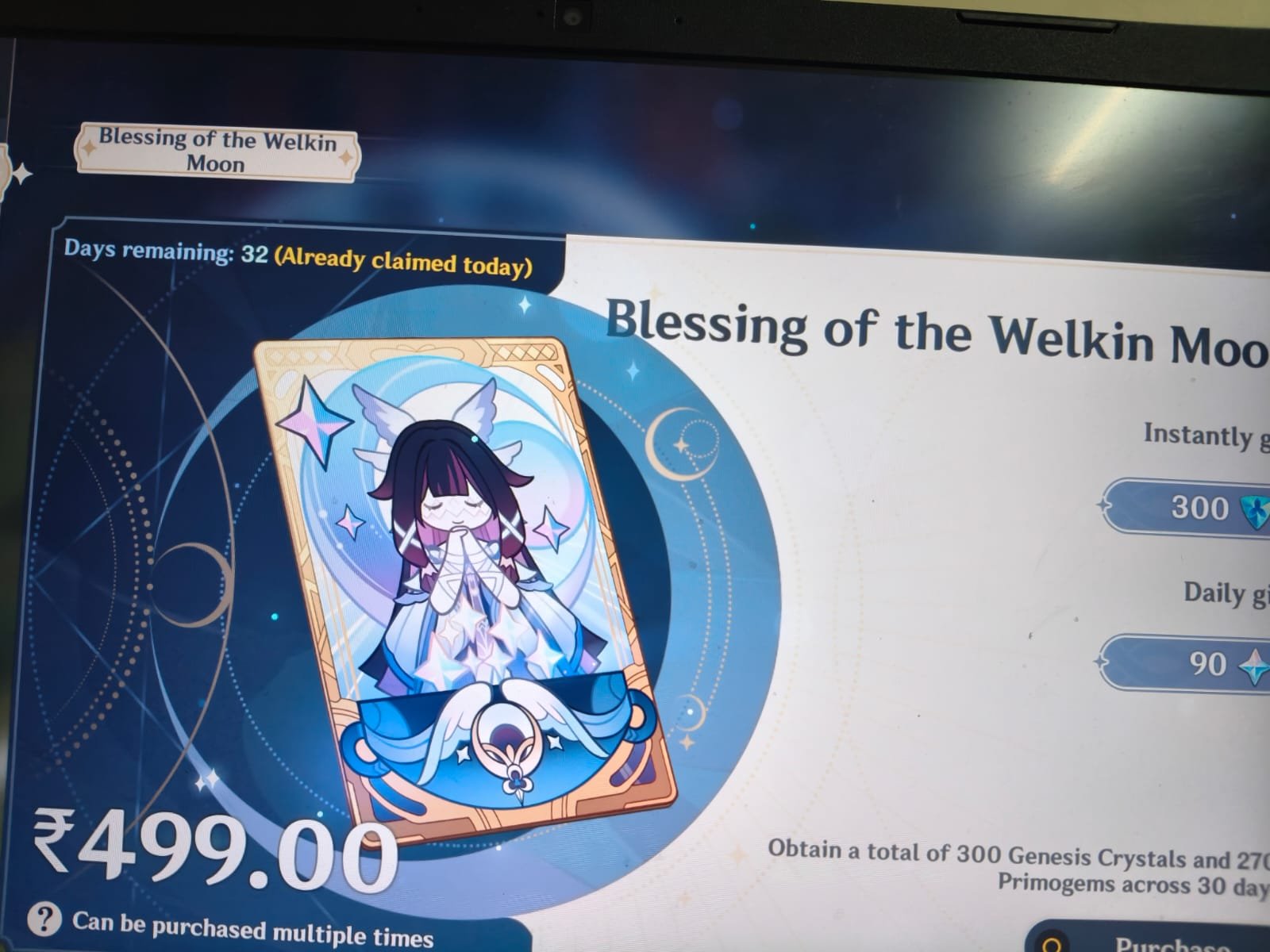 Genshin Impact - Blessing of the Welkin Moon [UID] photo review