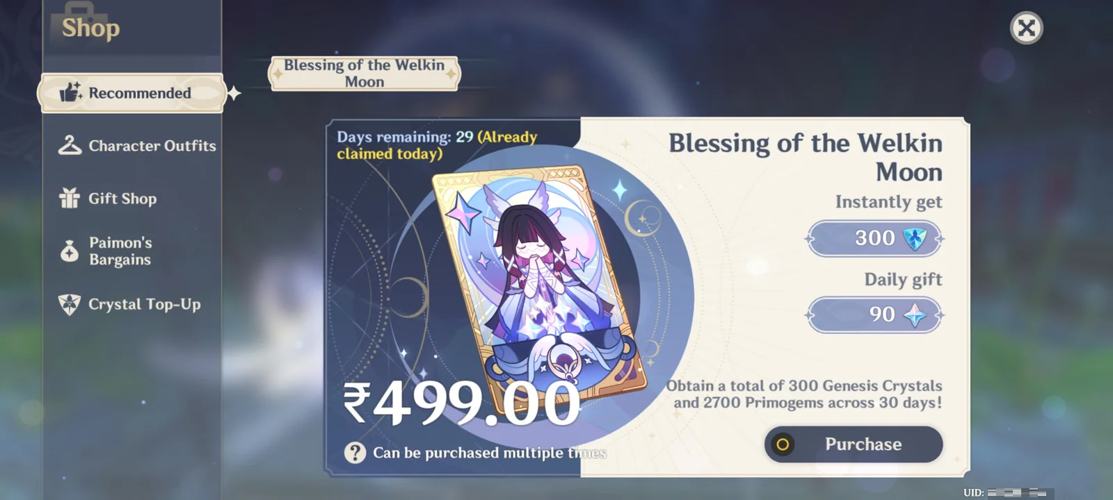 Genshin Impact - Blessing of the Welkin Moon [UID] photo review