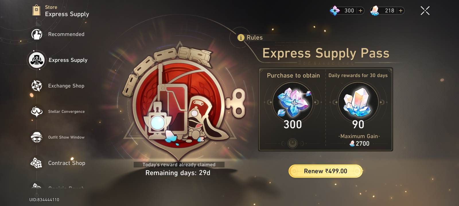 Honkai Star Rail - Express Supply Pass [UID] photo review