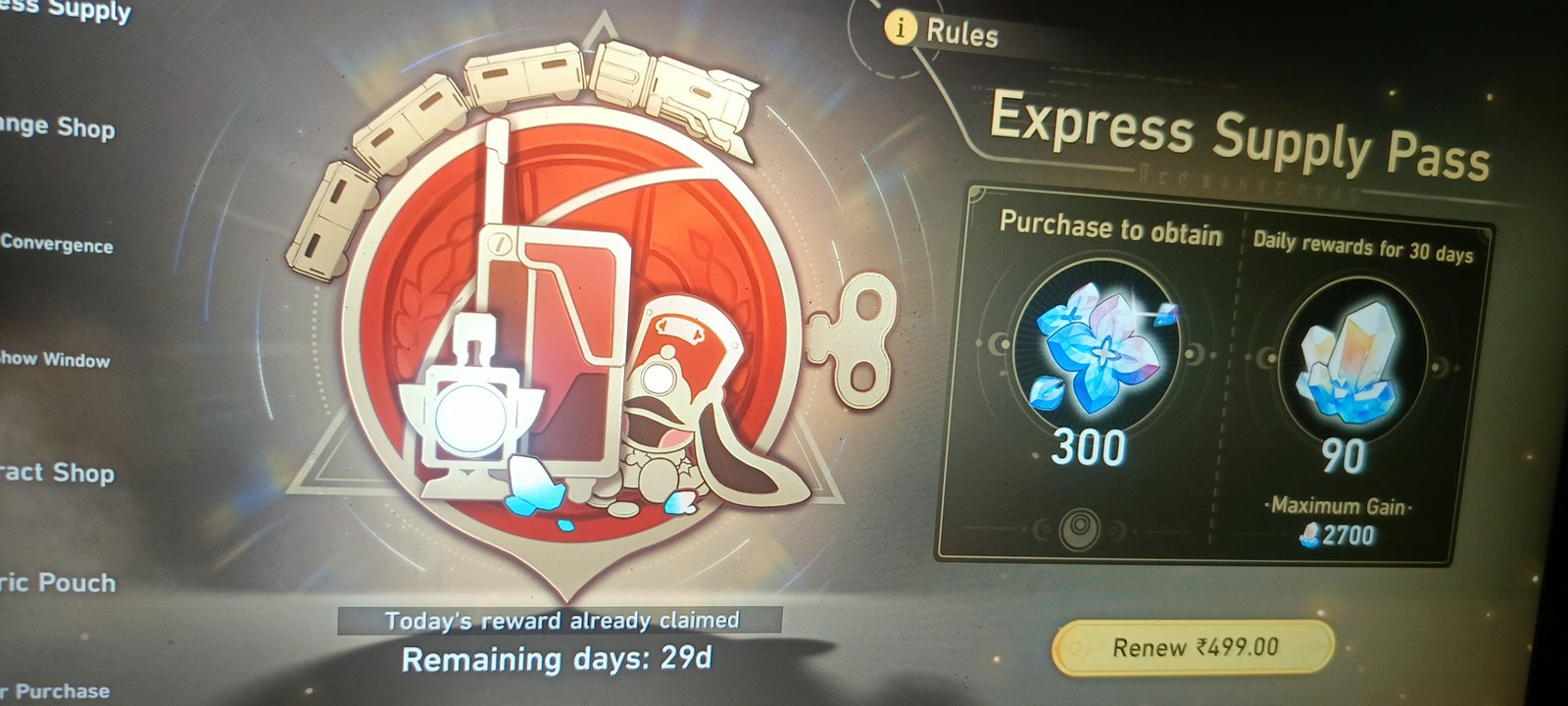 Honkai Star Rail - Express Supply Pass [UID] photo review