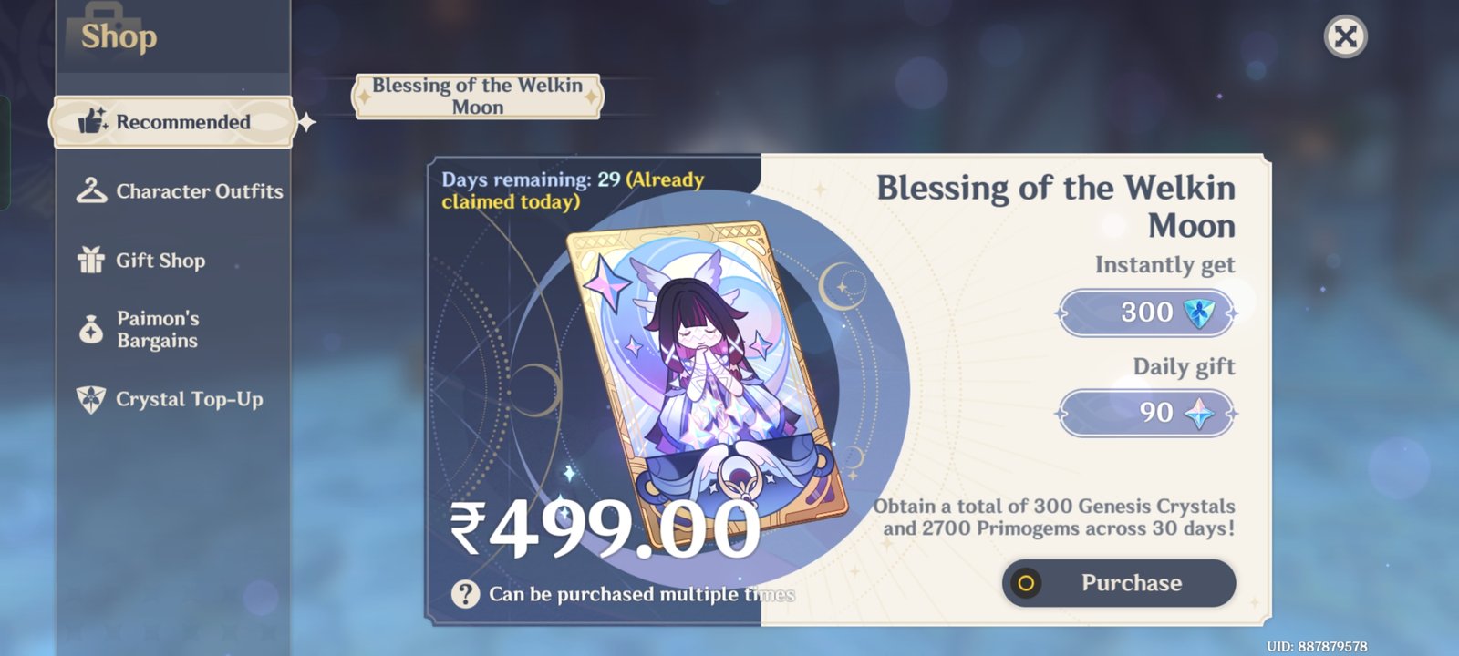 Genshin Impact - Blessing of the Welkin Moon [UID] photo review