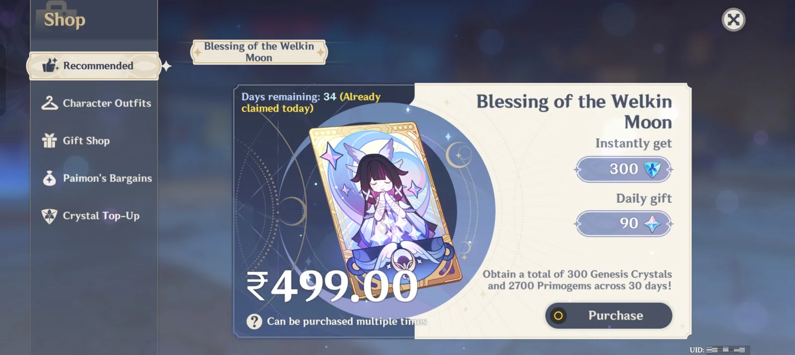 Genshin Impact - Blessing of the Welkin Moon [UID] photo review