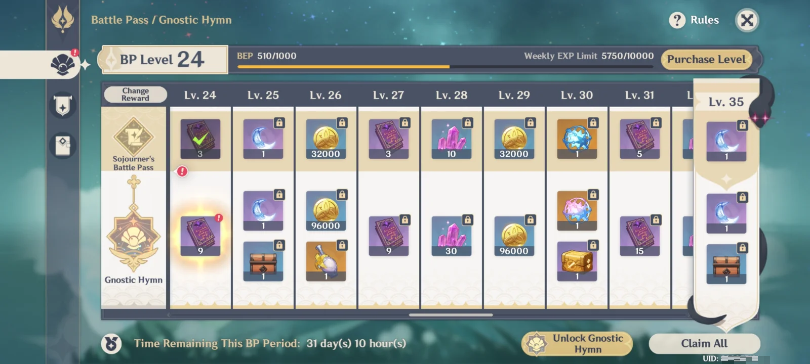 Genshin Impact – Gnostic Hymn [Login] photo review