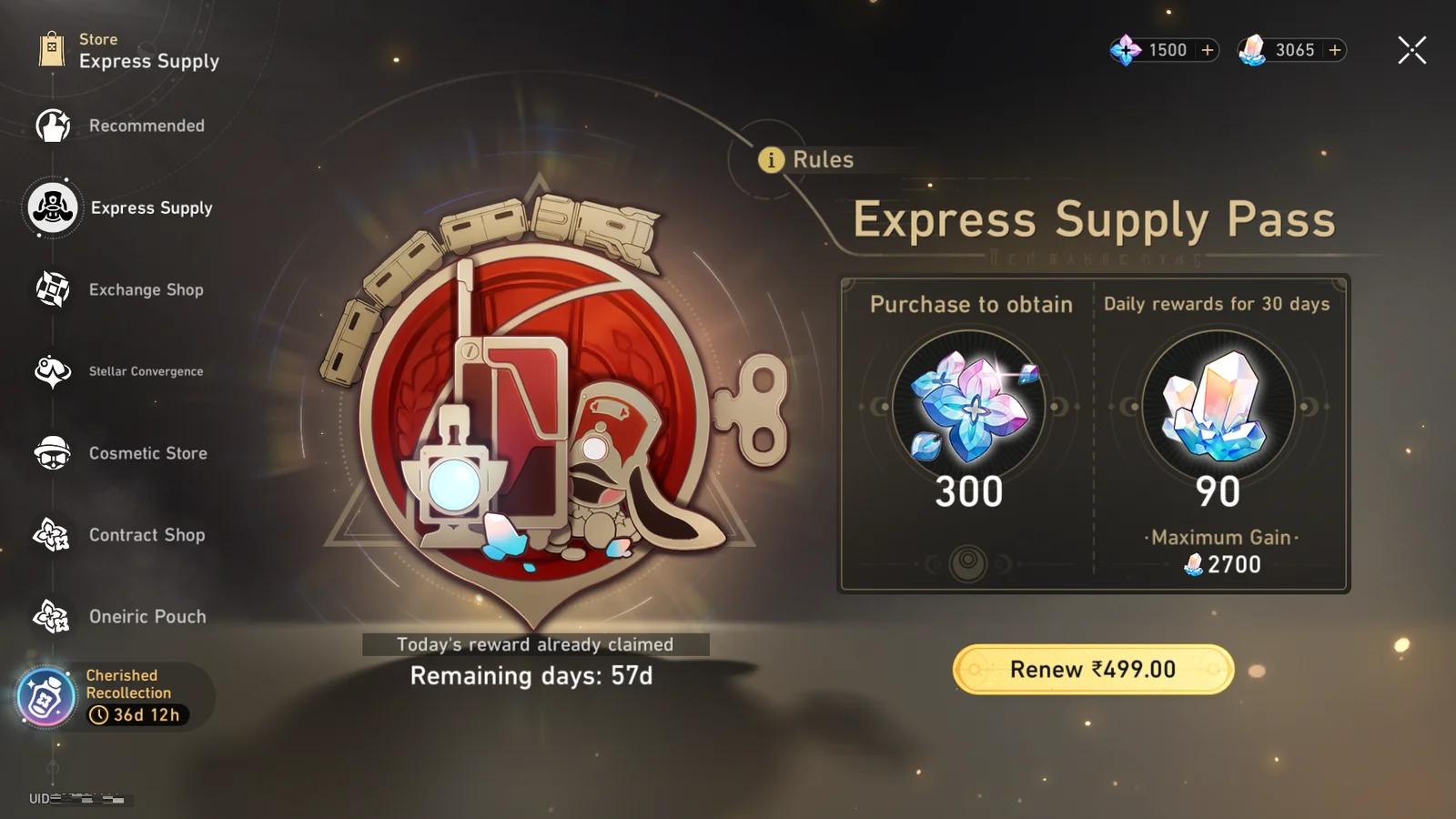 Honkai Star Rail - Express Supply Pass [UID] photo review