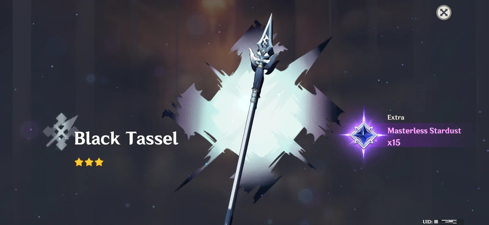 Genshin Impact - Blessing of the Welkin Moon [UID] photo review