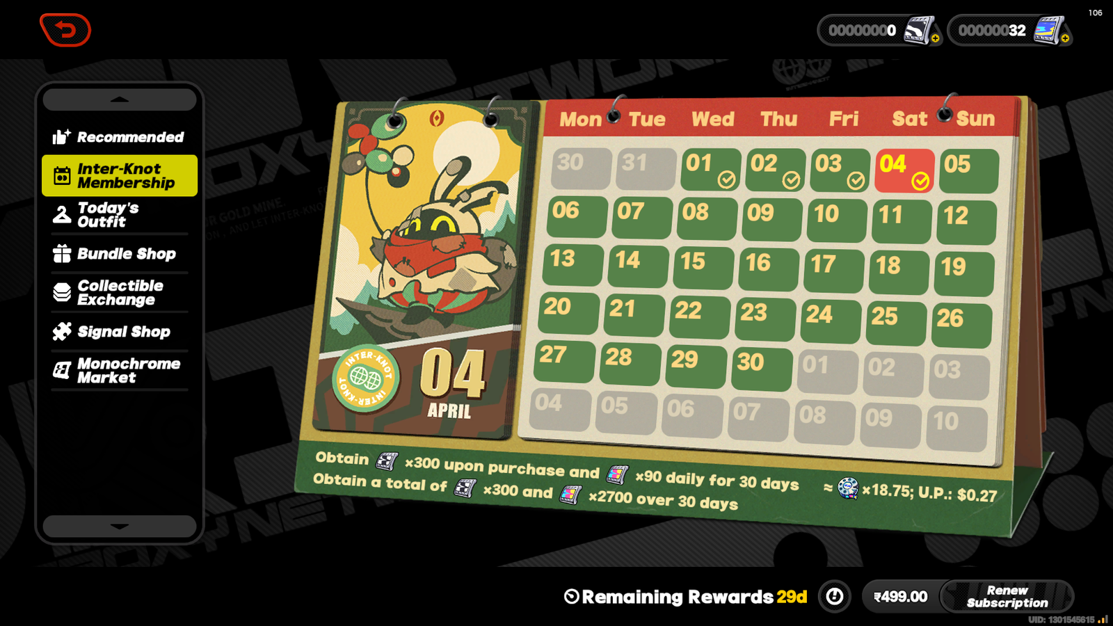 Zenless Zone Zero - Inter Knot Membership [UID] photo review