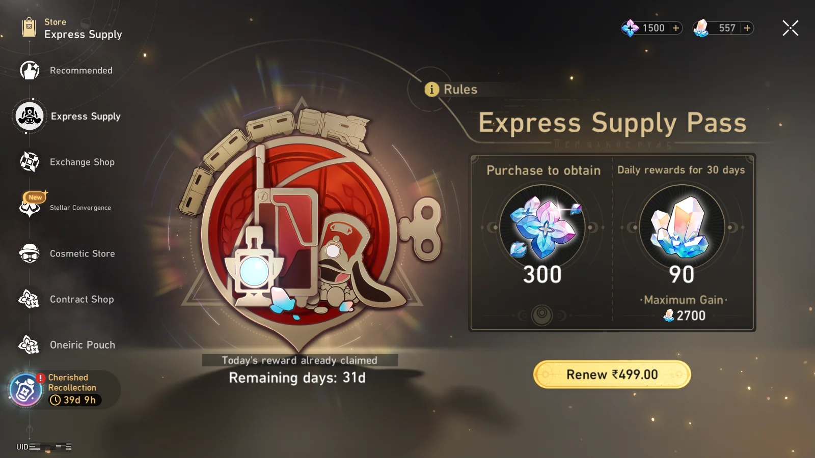 Honkai Star Rail - Express Supply Pass [UID] photo review