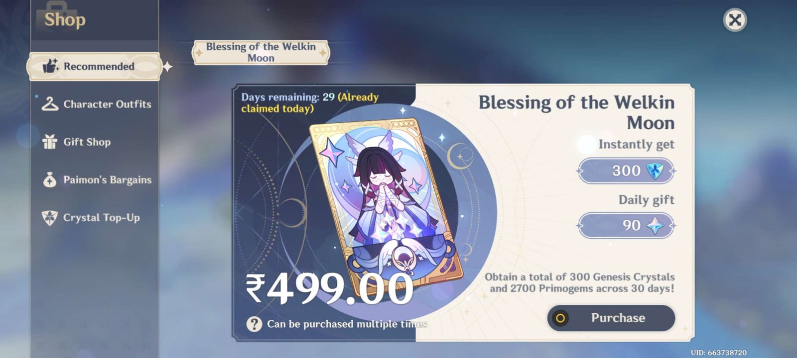 Genshin Impact - Blessing of the Welkin Moon [UID] photo review