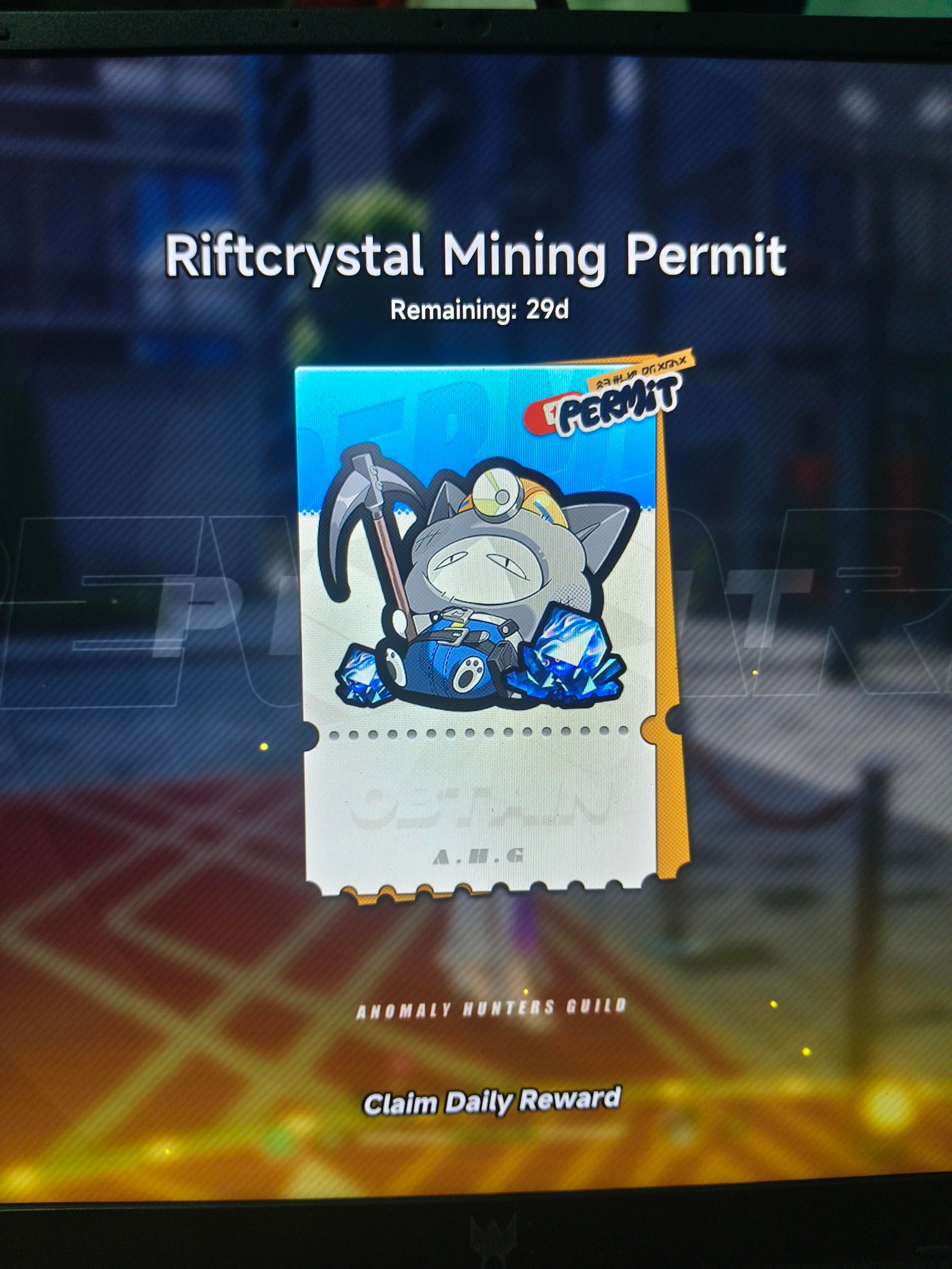 Neverness to Everness – Mining Permit [Login] photo review